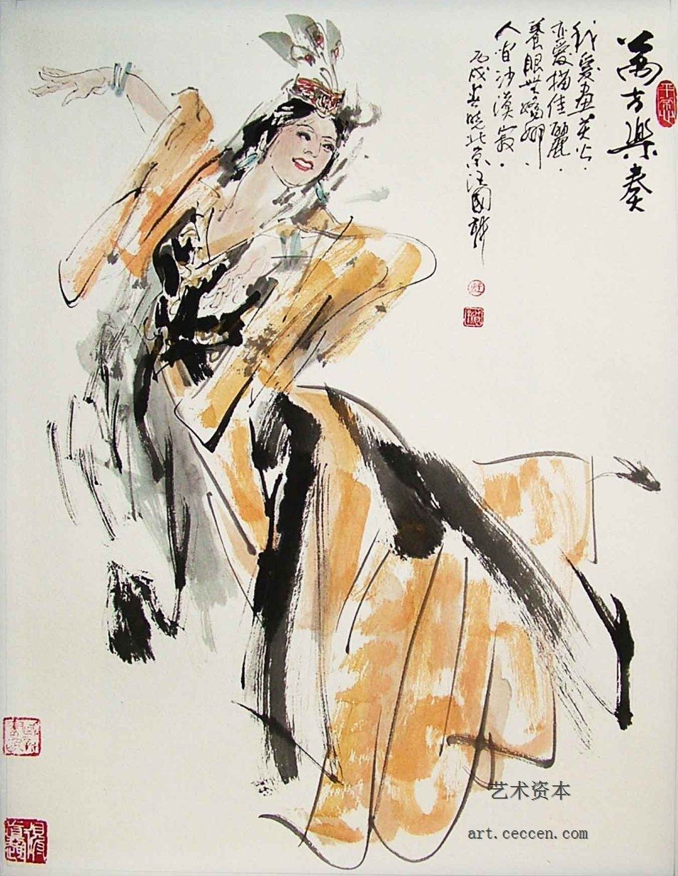 万方乐奏 06年（68×45）